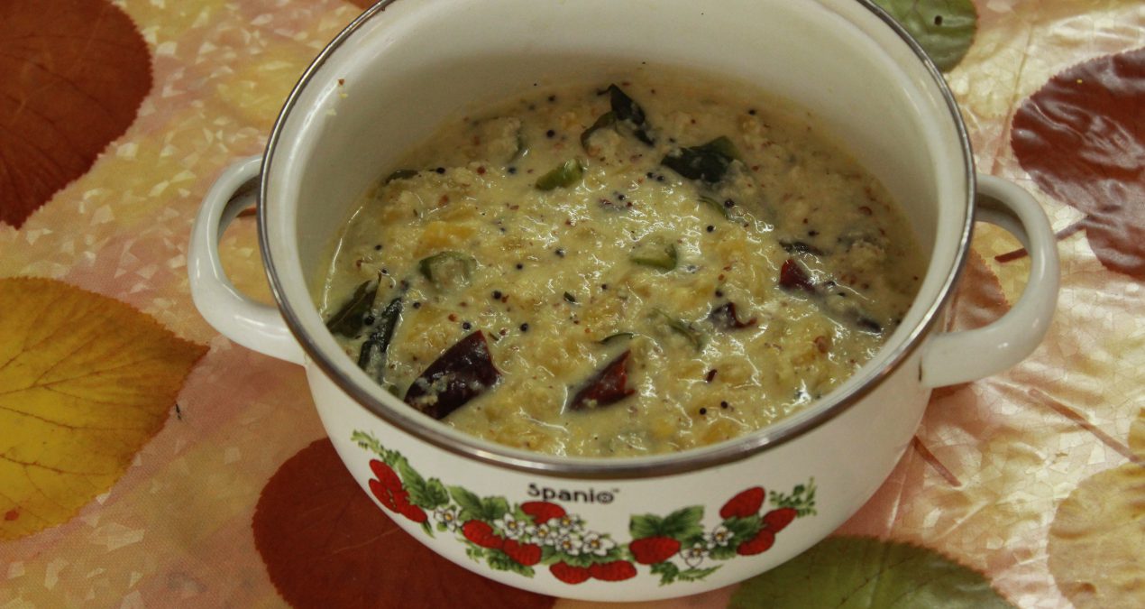 Manga Pachadi Video Recipe